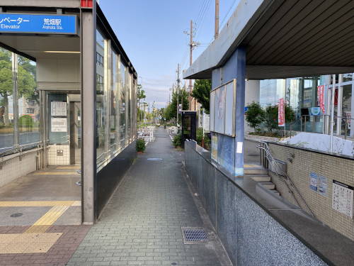 はりきゅう整体・産後骨盤矯正｜子連れOK｜鶴舞線荒畑駅｜名古屋