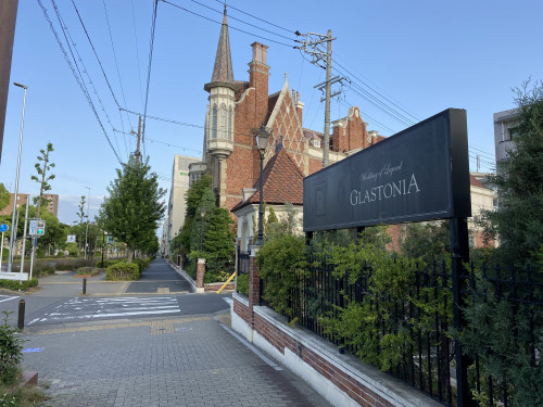 はりきゅう整体・産後骨盤矯正｜子連れOK｜鶴舞線荒畑駅｜名古屋