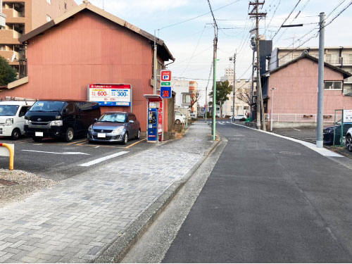 はりきゅう整体・産後骨盤矯正｜御器所・川名・いりなか｜名古屋