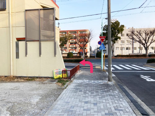 はりきゅう整体・産後骨盤矯正｜御器所・川名・いりなか｜名古屋