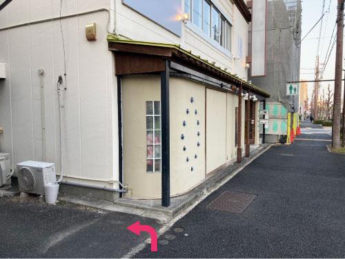 はりきゅう整体・産後骨盤矯正｜御器所・川名・いりなか｜名古屋