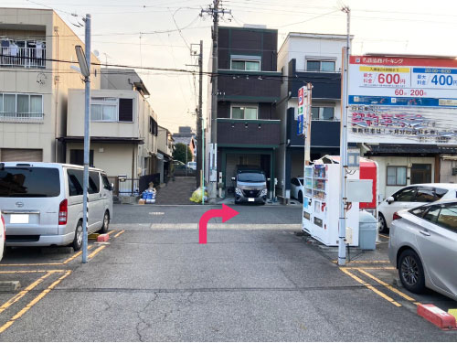 はりきゅう整体・産後骨盤矯正｜鶴舞・新栄｜名古屋