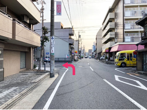 はりきゅう整体・産後骨盤矯正｜鶴舞・新栄｜名古屋