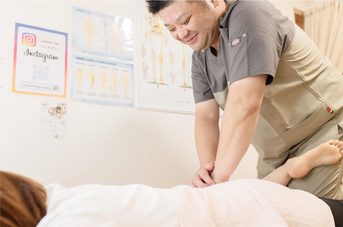 整体・骨盤矯正｜名古屋市昭和区｜鶴舞
