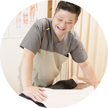 はりきゅう治療