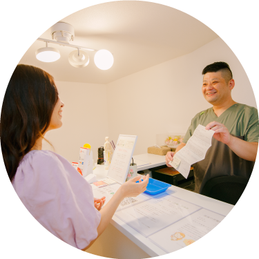 あなたに合った、日常生活に有効なアドバイス